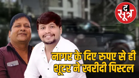 indore-bhoomafia-manoj-nagar