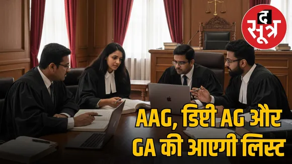 government-new-aag-deputy-ag-lawyers-list-september-2025