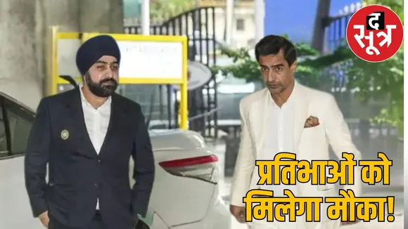 Prabhjot in Bcci
