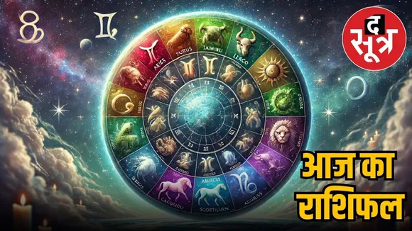 horoscope-tuesday-september-30-2025-know-your-zodiac-signs