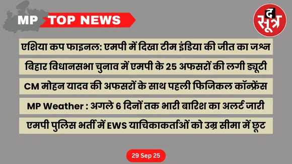 mp-top-news-29-september