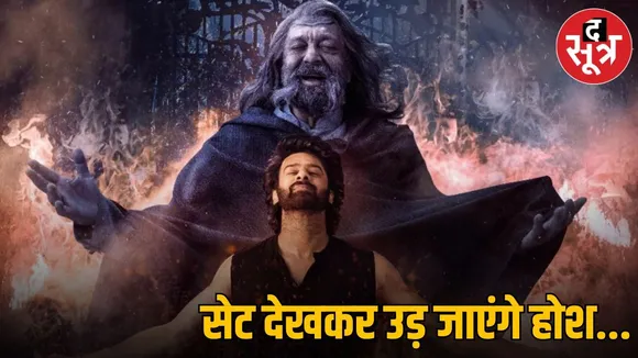 Aman vaishnav