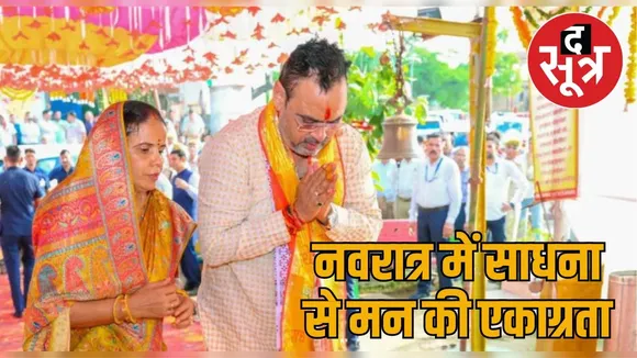 bhajan lal sharma