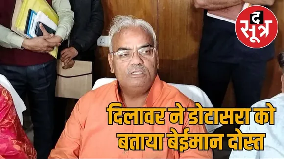 madan dilawar