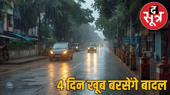 mp weather 1 october