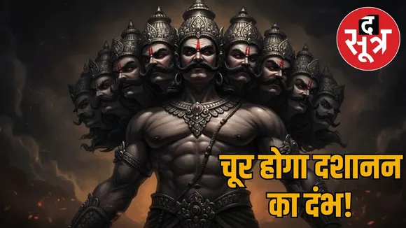 world-record-2025-kota-dussehra-ravan-effigy-record