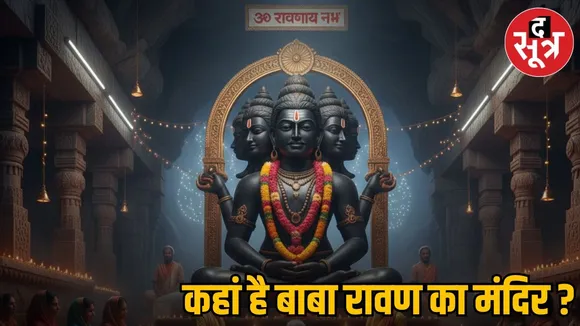 Aman vaishnav (48)