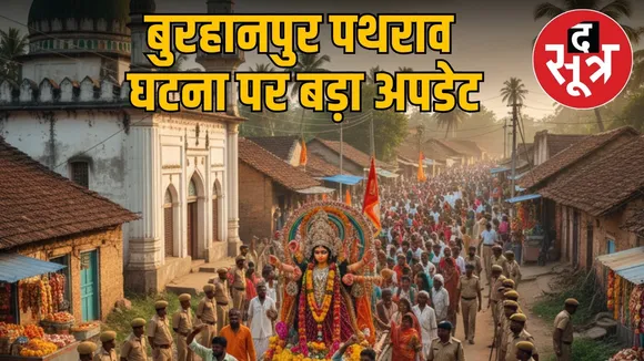 bhuranpur dugra visargan