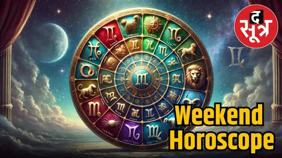 weekend-horoscope-october-4-to-september-5-2025-know-your-zodiac-signs