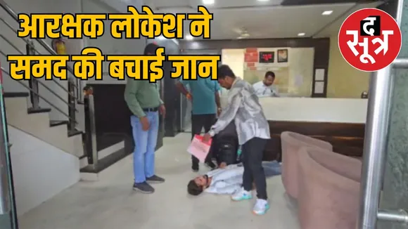 indore-policeman-lokesh