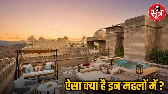 Aman vaishnav (46)
