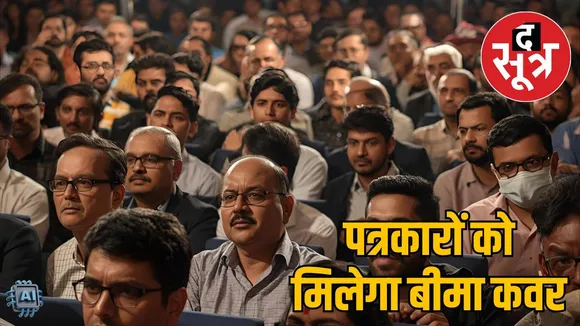 4000-accredited-journalists