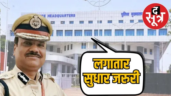 dgp-kailash-makwana
