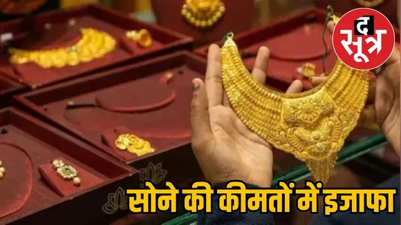 gold-price-reaches-121000