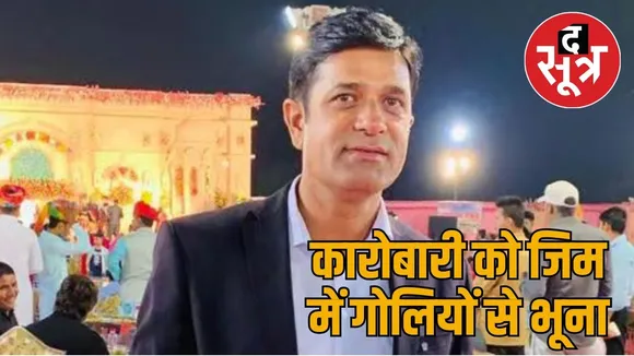 ramesh rulania