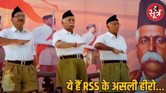 Aman vaishnav (72)