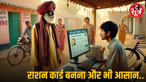 Aman vaishnav (8)