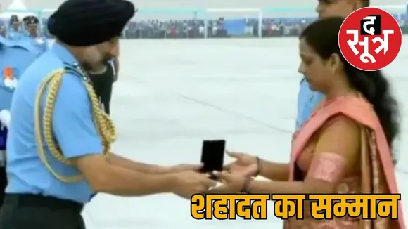 indian-air-force-day-2025-hindan-base-celebration-gallantry-award-surendra-moga