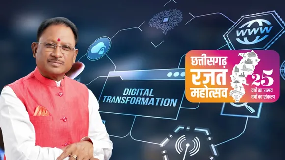 chhattisgarh-digital-era-semiconductor-units-data-centers-global-recognition-25-years-development