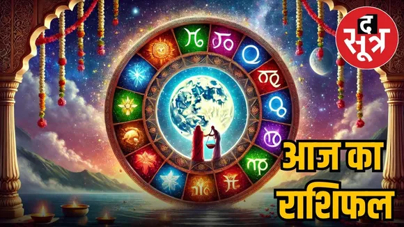 horoscope-october-
