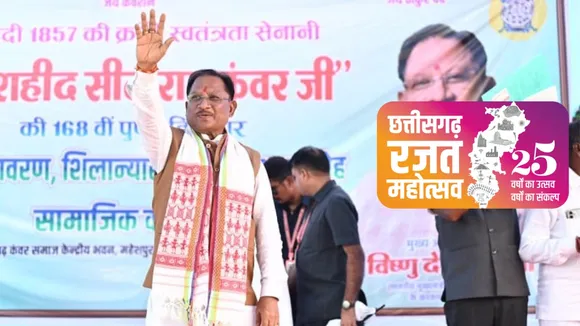 chhattisgarh-25-years-development-journey