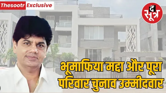 deepak-madda