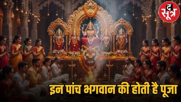 Aman vaishnav (9)
