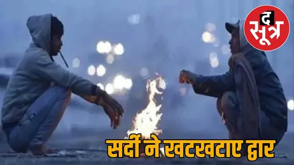 weather-in-rajasthan-2025-october-temperature-update