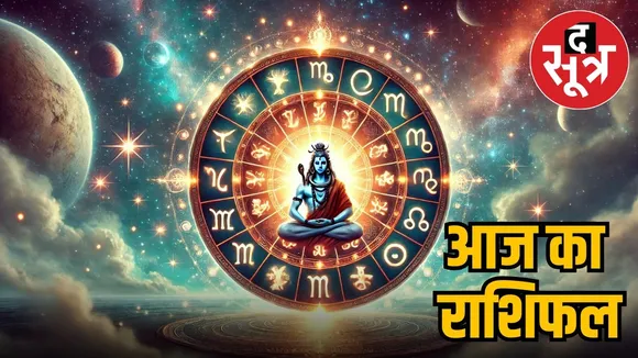 horoscope-monday-october-13-2025-know-your-zodiac-signs