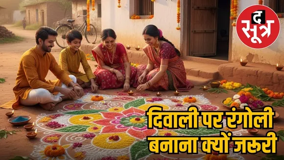 rangoli-natural-colors-significance