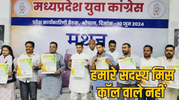 youth congress