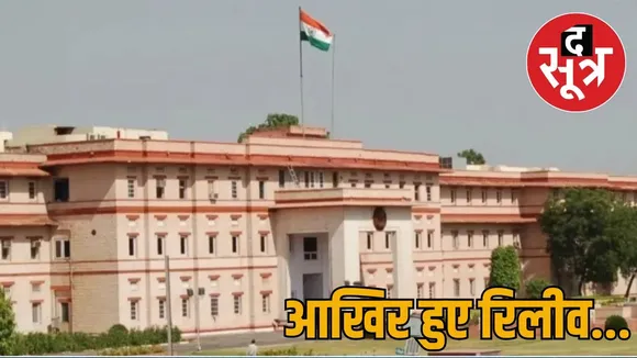 ias