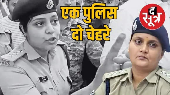 pooja pandey and hina khan mp police