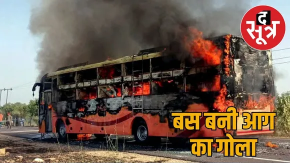 rajasthan-jaisalmer-bus-fire-incident-2025