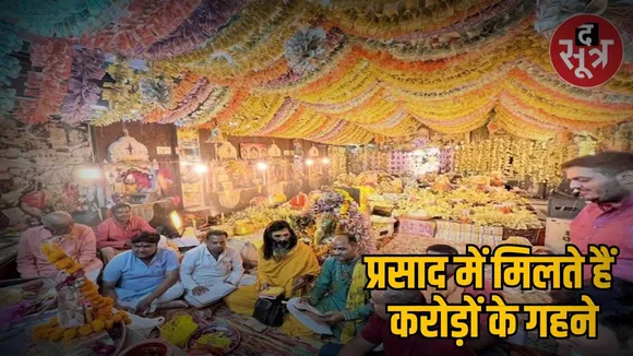 Aman vaishnav (8)