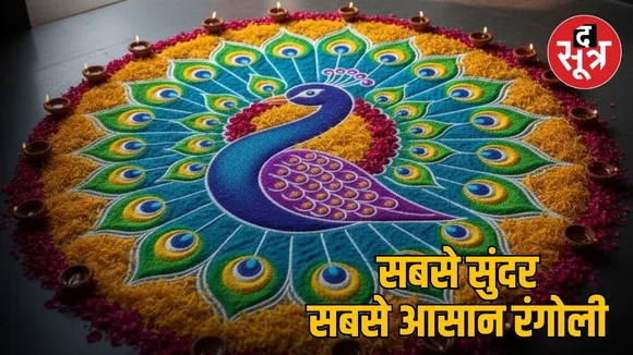 Aman vaishnav (8)