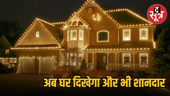 Aman vaishnav (18)