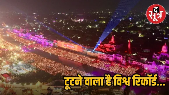 Aman vaishnav (28)