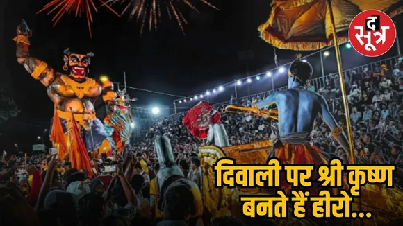 Aman vaishnav (8)