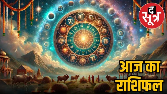 horoscope-wednesday-october-22-2025-know-your-zodiac-signs