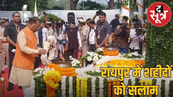 police smrati divas pared