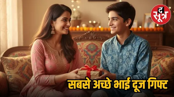 Aman vaishnav (25)
