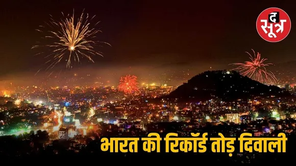 Aman vaishnav (9)
