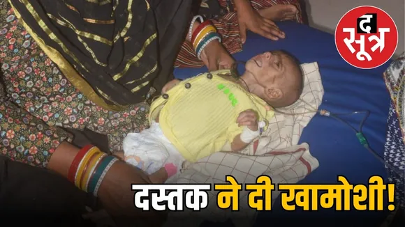 mp-satna-dastak-campaign-malnutrition-death