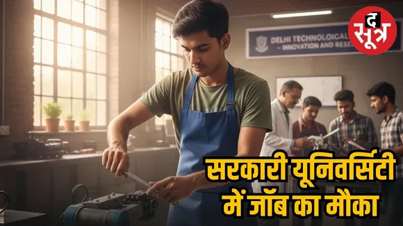 DTU Apprenticeship 2025
