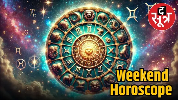 weekend-horoscope-october-25-to-september-26-2025-know-your-zodiac-signs