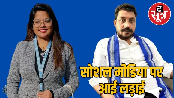 rohini-ghawari