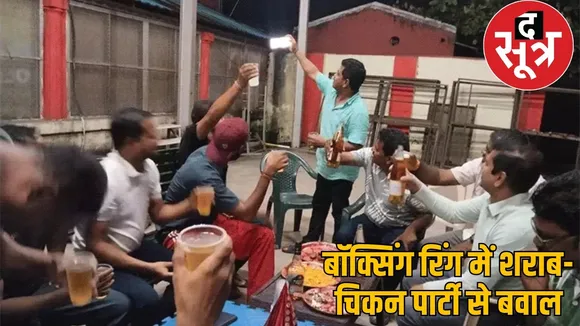 secr-bilaspur-boxing-ring-party-high-court-action the sootr