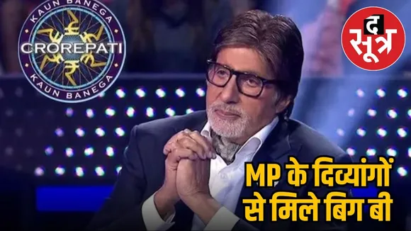 amitabh-bachchan-meets-disabled-heroes-gurdeep-gokaran-mp