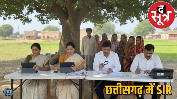 chhattisgarh-special-intensive-revision-survey-voter-list-update-2025 the sootr